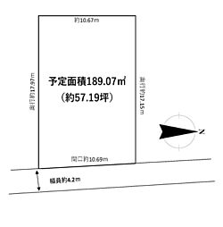 静岡市駿河区向敷地４丁目の土地