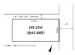 静岡市清水区梅ヶ谷
