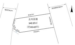 藤枝市天王町2丁目の土地