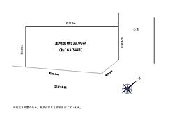 静岡市葵区川合２丁目