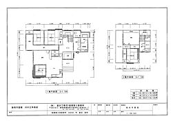 静岡市葵区建穂２丁目の一戸建て