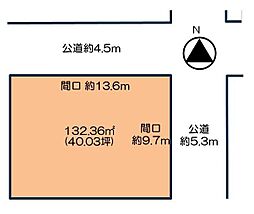 静岡市葵区安東２丁目の土地