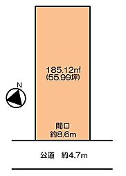 静岡市葵区田町4丁目の土地