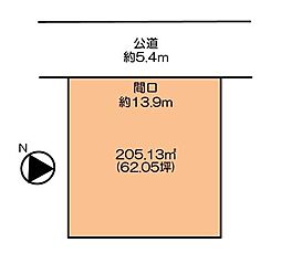 静岡市葵区瀬名７丁目の土地