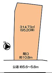 静岡市駿河区八幡5丁目の土地