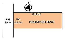 静岡市葵区田町１丁目