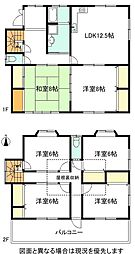 静岡市葵区瀬名中央3丁目の一戸建て