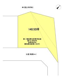 富士市富士見台1丁目の土地