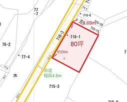 富士宮市大岩