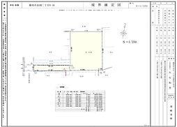 藤枝市高岡2丁目の土地