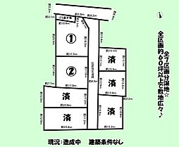 島田市　阪本　分譲地　全7区画　(2)号地