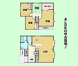 焼津市大住の一戸建て