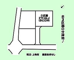 榛原郡吉田町川尻