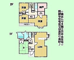 藤枝市下藪田の一戸建て