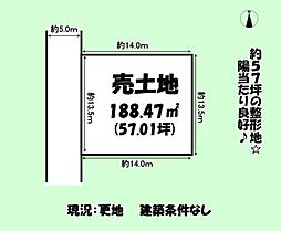 藤枝市旭が丘