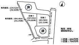 ＮＥＷ　島田市船木　分譲地　区画2　全4区画　50坪以上