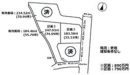 NEW 島田市船木 分譲地 区画3 全4区画 50坪以上 3