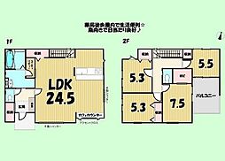 藤枝市高柳の一戸建て