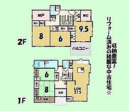 焼津市三ケ名の一戸建て