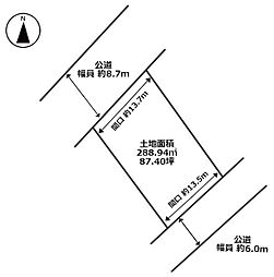 藤枝市駿河台３丁目の土地