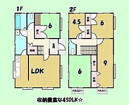 焼津市三ケ名の一戸建て