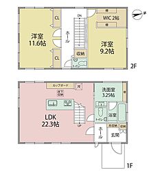 磐田市見付の一戸建て