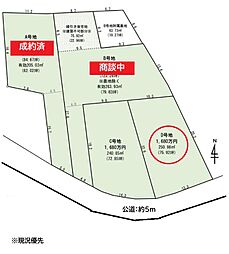 浜松市浜名区寺島の土地