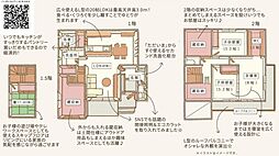 袋井市春岡の一戸建て