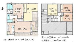 袋井市久能の一戸建て