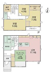 掛川市宮脇の一戸建て