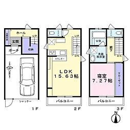 浜松市中央区砂山町の一戸建て