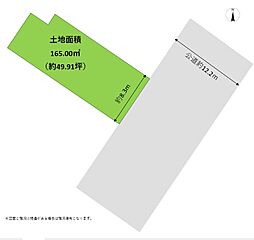 焼津市西小川５丁目の土地