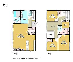 藤枝市泉町の一戸建て