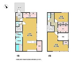 牧之原市細江の一戸建て