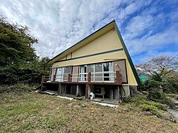 シャボテン公園別荘地　戸建