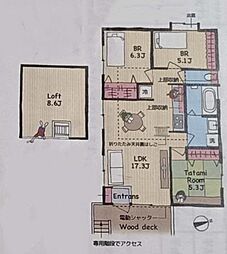 大田区北馬込１丁目の一戸建て