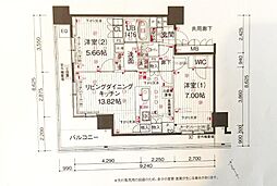 静岡市葵区七間町
