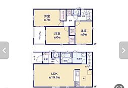 静岡市駿河区池田の一戸建て