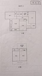 富士市大淵