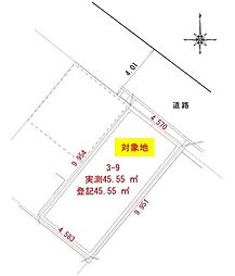 沼津市市道町の土地