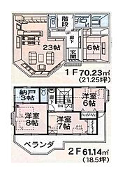 富士市石坂の一戸建て