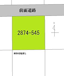 沼津市大平の土地