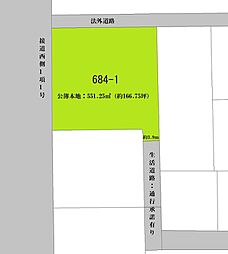 伊豆の国市南江間の土地