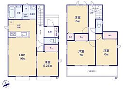 裾野市平松　全2棟　9月完成 A