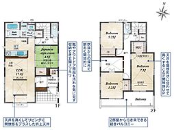 函南町平井　全2棟ラスト1棟　完成 1