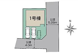 清水町長沢　限定1棟　9月完成 1