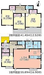 御殿場市西田中　全4棟　7月完成 D