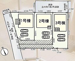 沼津市大塚第15　全3棟 1