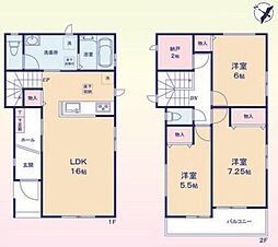 三島市幸原町二丁目　ラスト1棟 A