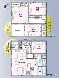 裾野市佐野第7　全5棟 5